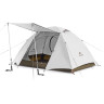 Палатка 3-местная NATUREHIKE YUNCHUAN-PRO ULTRA-LIGHT 4 SEASONS CNK2300ZP024 белый 6976023923708